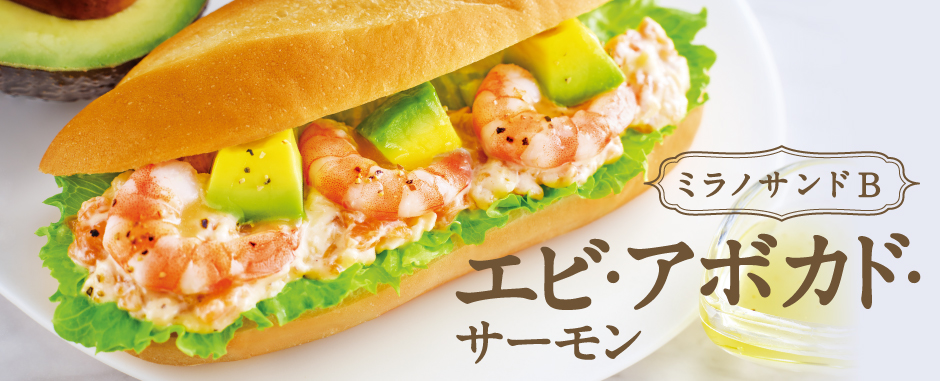 季節のおすすめ画像