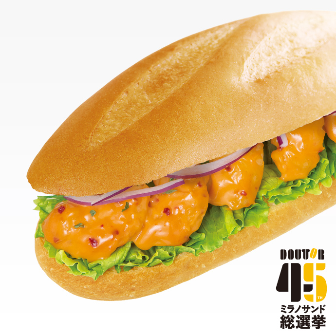 季節のおすすめ画像
